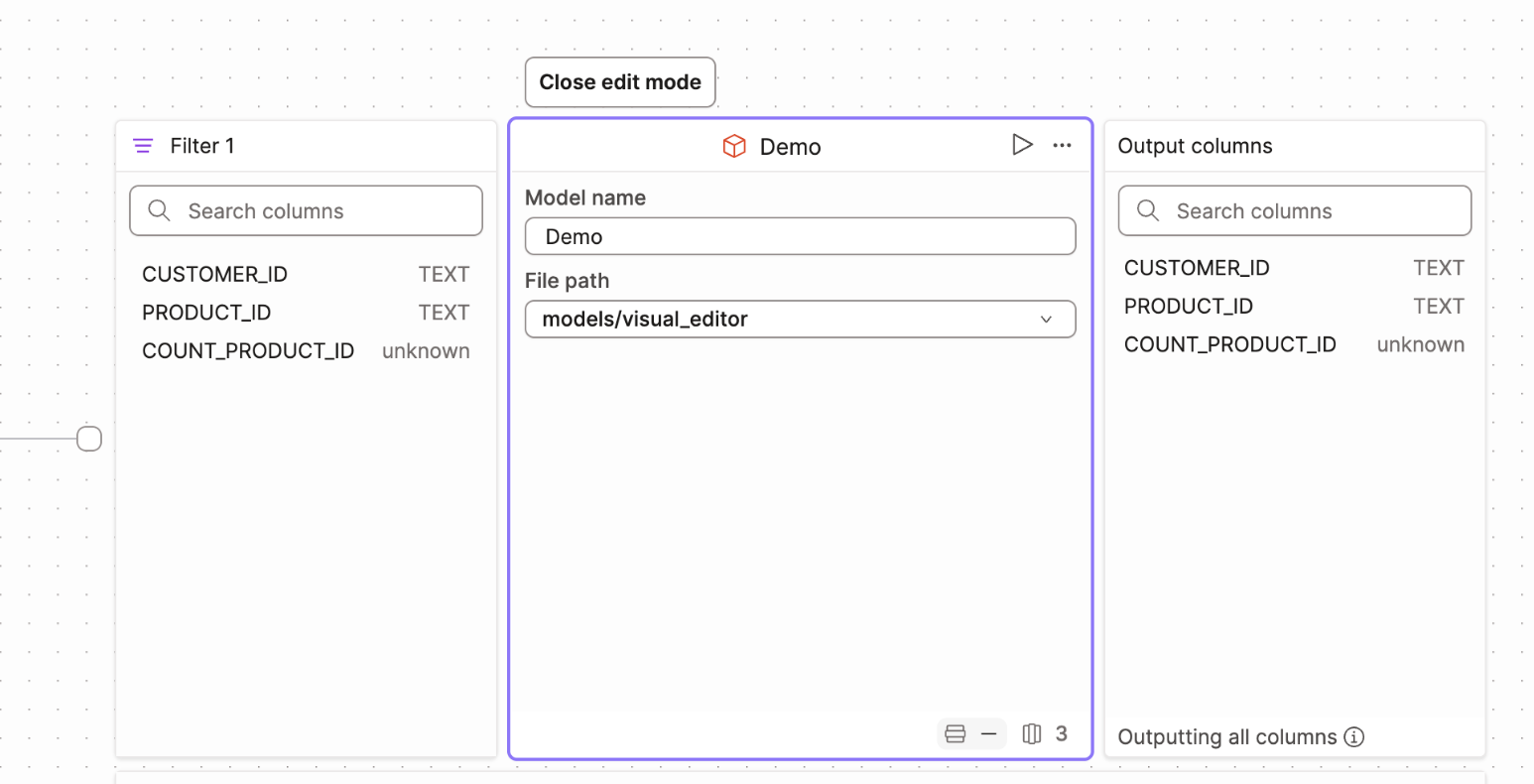 The output model configures your final model's name and location.